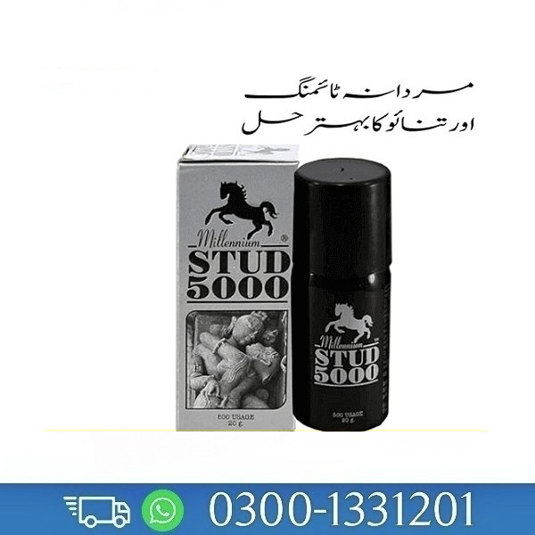 Stud 5000 Spray Price in Pakistan | 03001331201