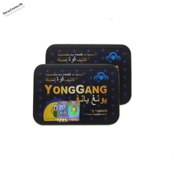 Yong Gang Tablets In Pakistan | 03001331201 | DarazCenter.Pk