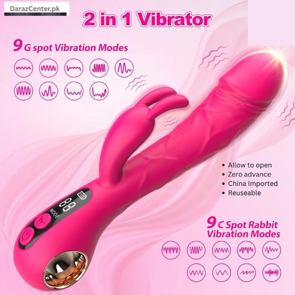 2 in 1 G Spot Vibrator Toys For Women | 03090007010 | DarazCenter.Pk