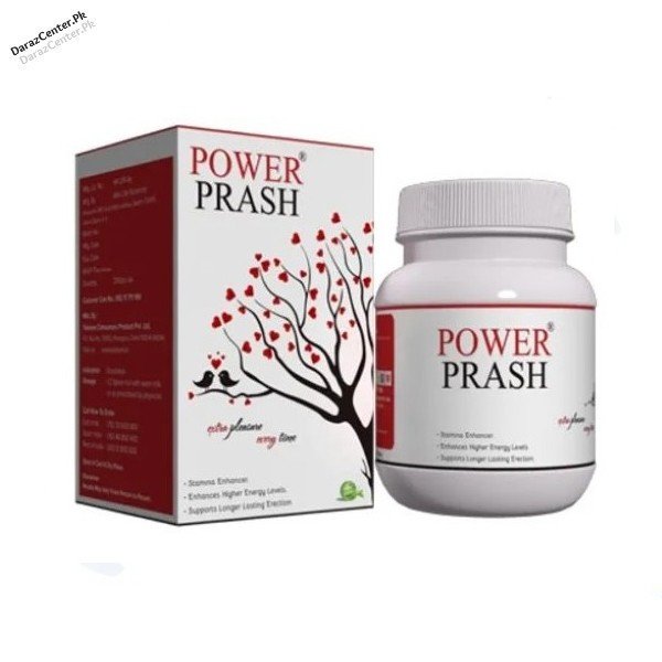 Power Prash In Pakistan | 03090007010 | DarazCenter.Pk