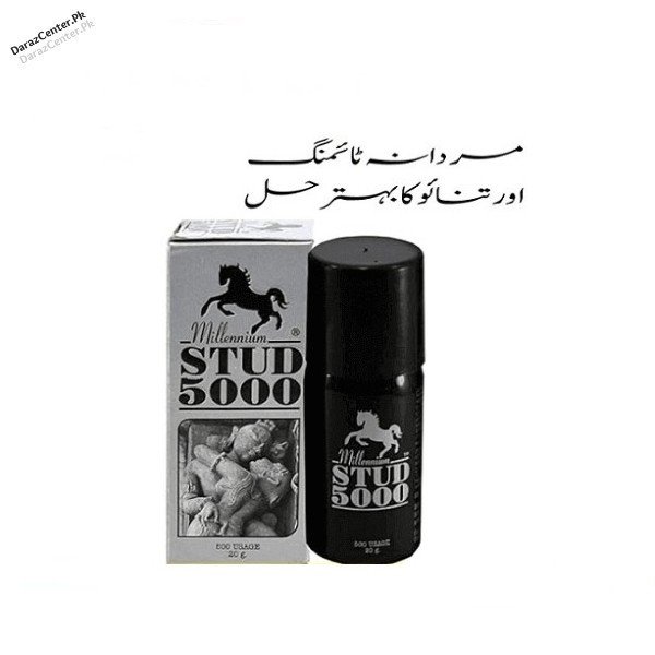 Stud 5000 Spray Price in Pakistan | 03001331201 | DarazCenter.Pk