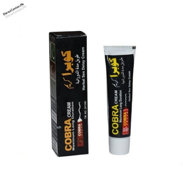 Cobra Cream Herbal Sex Delay Cream In Pakistan | 03090007010 | DarazCenter.Pk