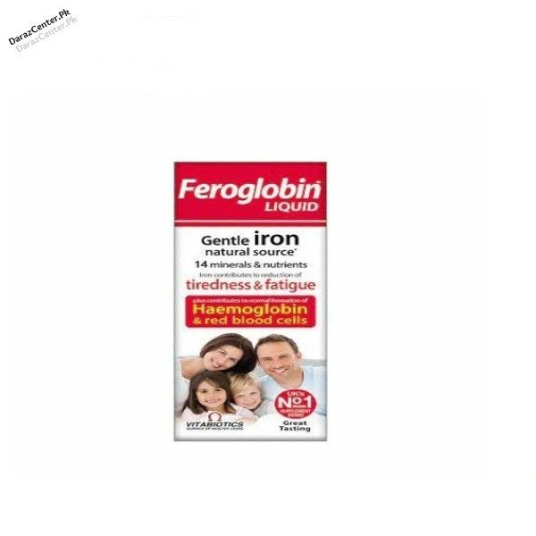 Feroglobin Liquid | 03001331201 | DarazCenter.Pk