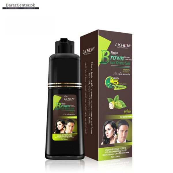 Lichen Light Brown Hair Color Shampoo | 03090007010 | DarazCenter.Pk