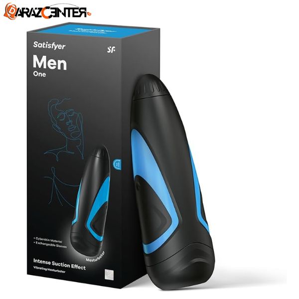 Vibrating Masturbator Sex Toys In Hyderabad | 03090007010 | DarazCenter.Pk