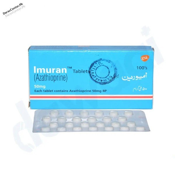 Imuran Tablets 50 Mg In Pakistan | 03001331201 | DarazCenter.Pk