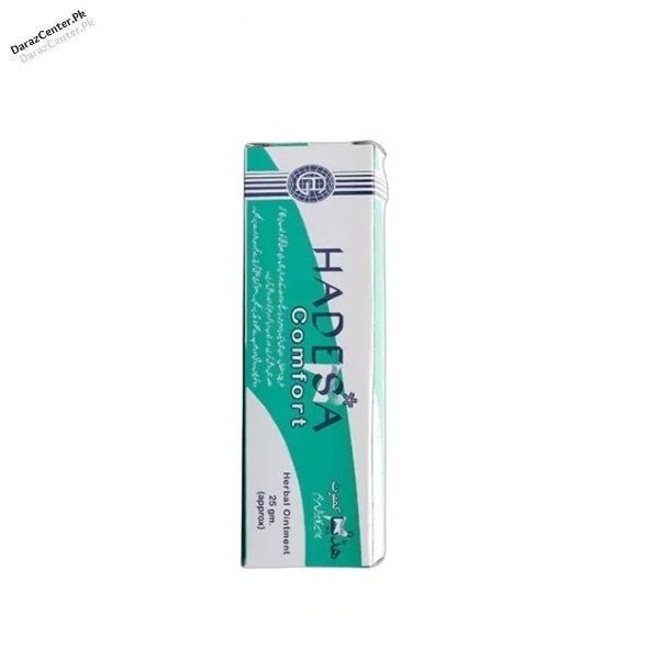 Piles Pain Relief Cream In Pakistan | 03001331201 | DarazCenter.Pk