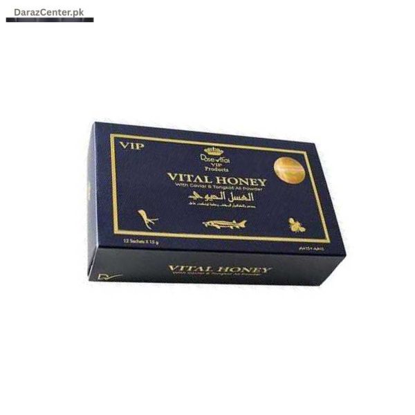 Vital Honey How To Use In Urdu | 03090007010 | DarazCenter.Pk