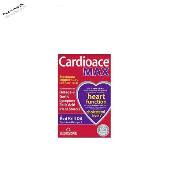 Cardioace Max | 03001331201 | DarazCenter.Pk