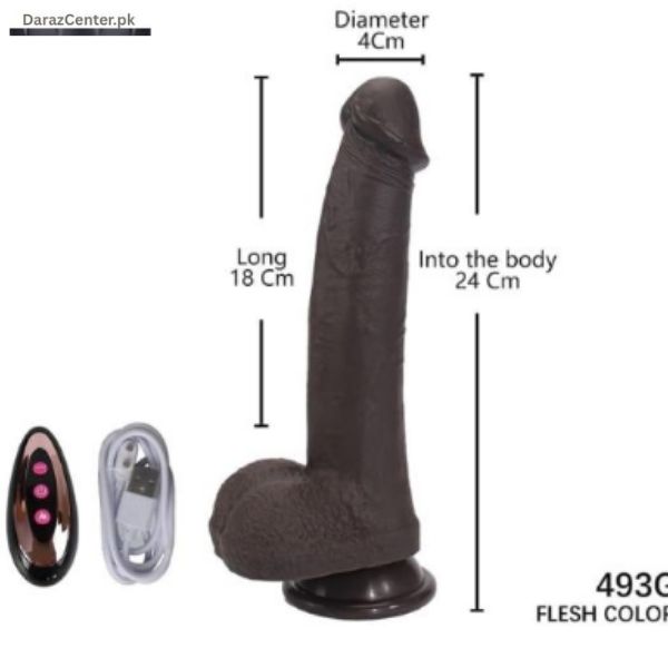 9 Inch Realistic Dark Brown Dildo | 03090007010 | DarazCenter.Pk