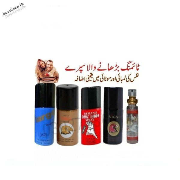 Sex Time Delay Spray Price In Pakistan | 03001331201 | DarazCenter.Pk