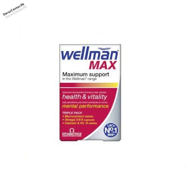 Wellman Max  | 03001331201 | DarazCenter.Pk