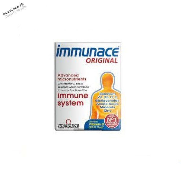  Immunace Original | 03090007010 | DarazCenter.Pk