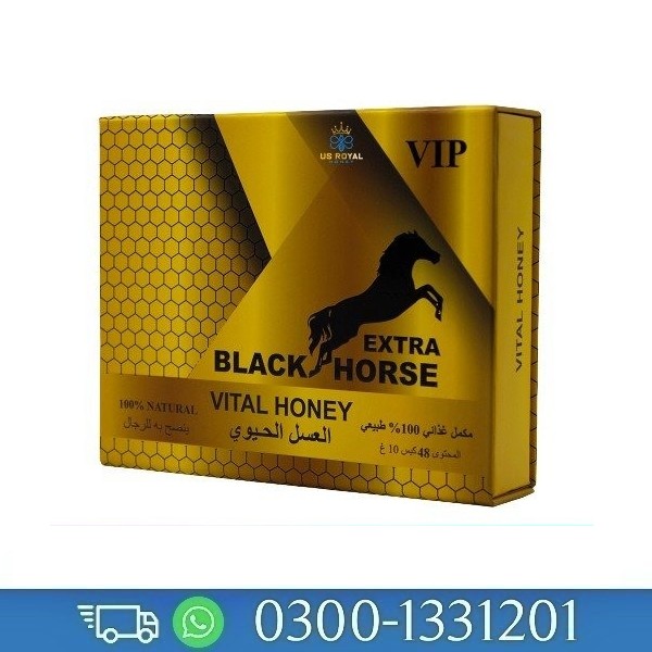 VIP Extra Black Horse Vital Honey Price in Pakistan | 03001331201 | DarazCenter.Pk