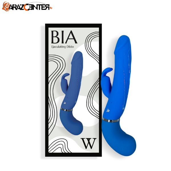 Bia The Best Ejaculating Vibrator Sex Toys | 03090007010 | DarazCenter.Pk