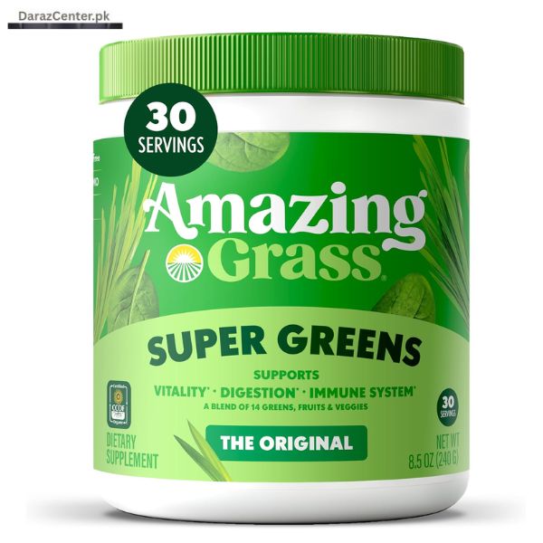 Buy Amazing Grass Super Powder | 03090007010 | DarazCenter.Pk