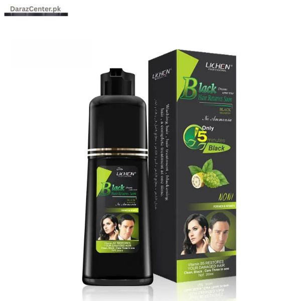 Lichen Hair Color Shampoo In Pakistan | 03090007010 | DarazCenter.Pk