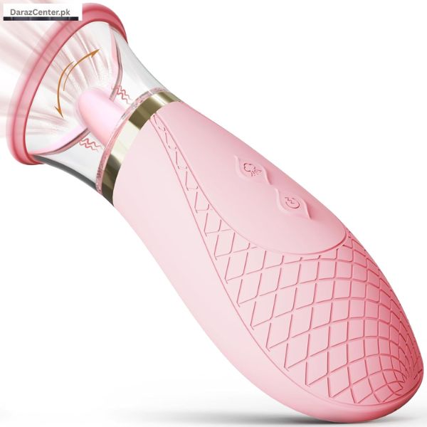 Premium Female Pleasure Vibrator Multan | 03090007010 | DarazCenter.Pk