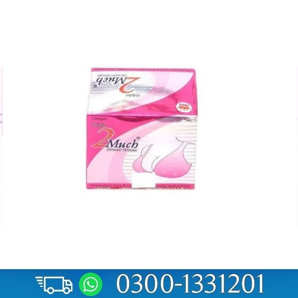 2 Much Breast Cream in Pakistan | 03001331201 | DarazCenter.Pk