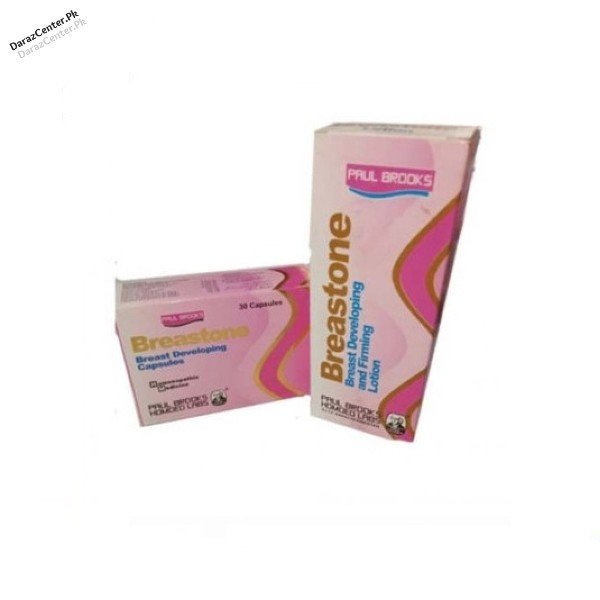 Breastone Capsules Cream In Pakistan | 03001331201 | DarazCenter.Pk