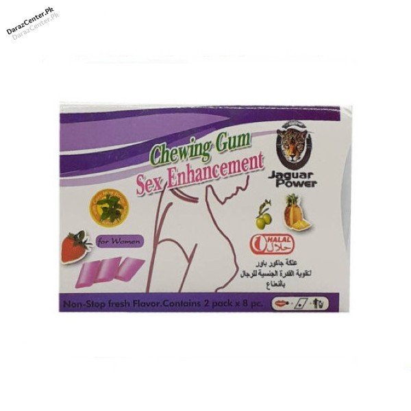 Jaguar Power Chewing Gum Sex Enhancement For Women | 03001331201 | DarazCenter.Pk