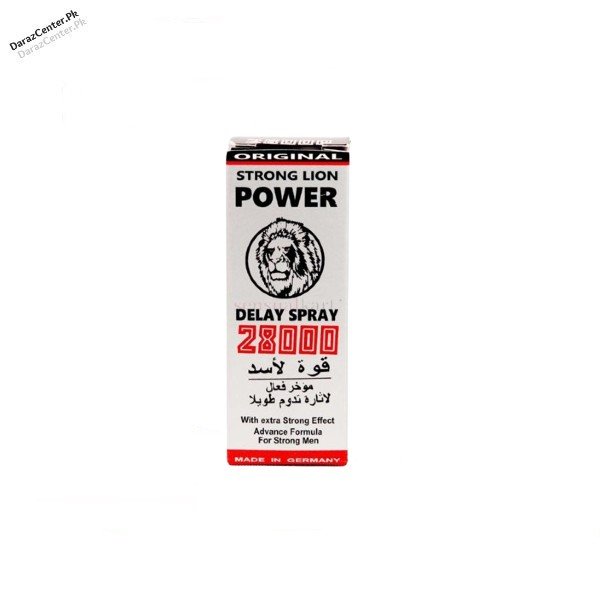 Extra Strong Lion Power Delay Spray | 03090007010 | DarazCenter.Pk