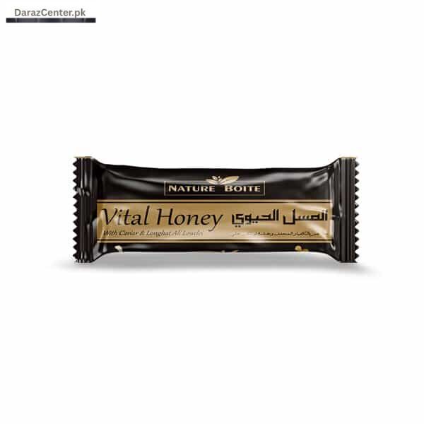 Vital Honey 1 Sachet | 03090007010 | DarazCenter.Pk