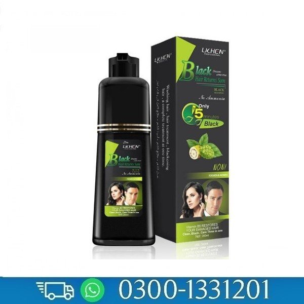 Lichen Hair Color Shampoo Price In Pakistan | 03001331201 | DarazCenter.Pk