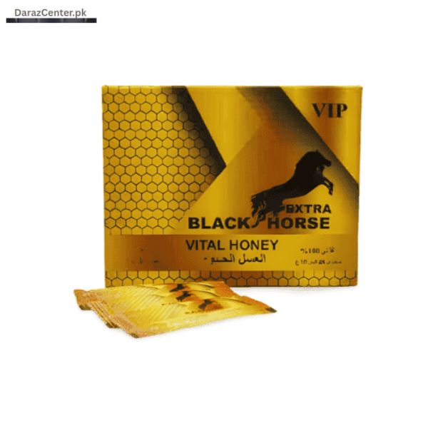Black Horse Golden Vip Vital Honey | 03090007010 | DarazCenter.Pk