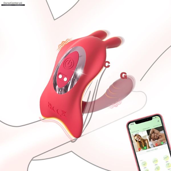 Discreet Remote Control Adults Toys Lahore | 03090007010 | DarazCenter.Pk