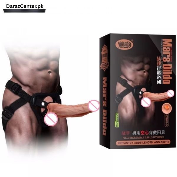 Men’s Strap on Dildo In Pakistan | 03090007010 | DarazCenter.Pk