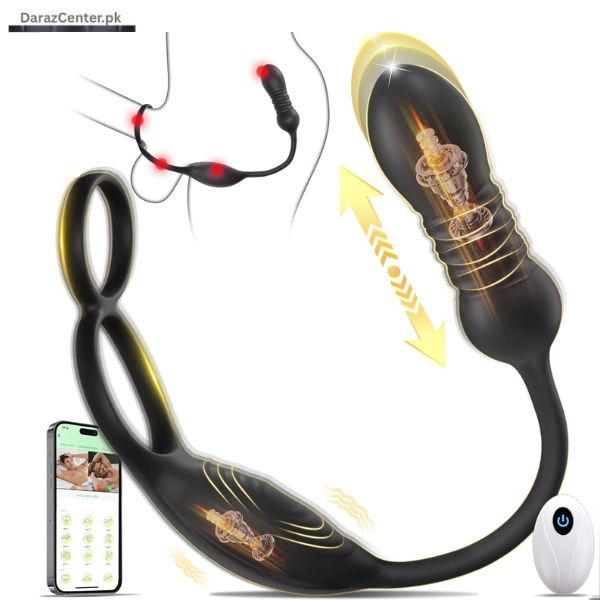 Thrusting Vibrating Prostate Massager For Women | 03090007010 | DarazCenter.Pk