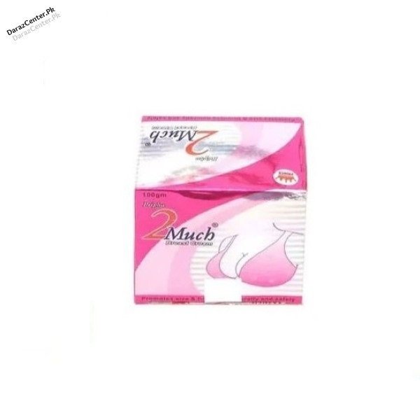 2 Much Breast Cream in Pakistan | 03090007010 | DarazCenter.Pk