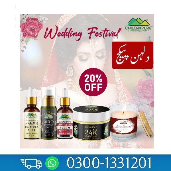 Dulhan-Package | 03090007010 | DarazCenter.Pk