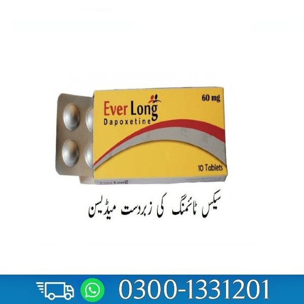 Everlong Tablets In Pakistan | 03001331201 | DarazCenter.Pk
